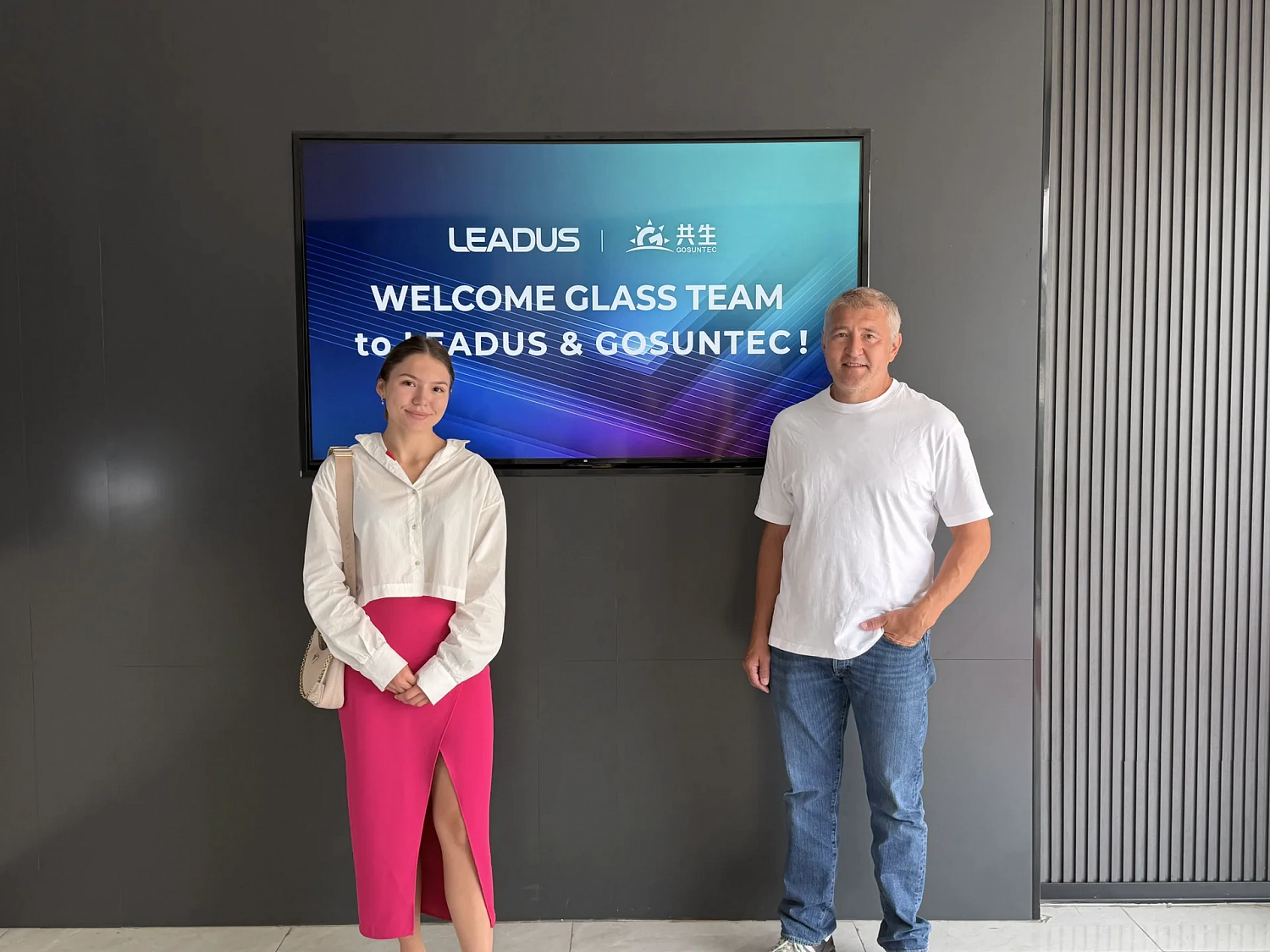 Посещение заводов-партнеров Glaston Tianjin и LEADUS